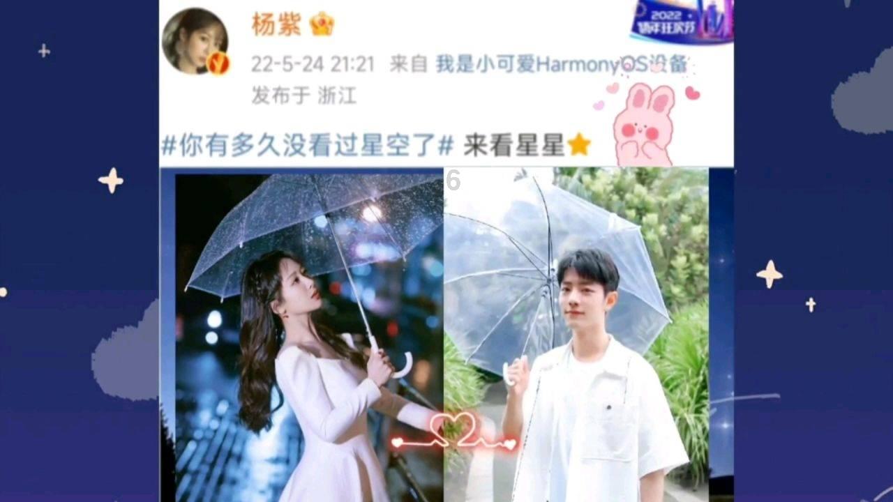 害怕恐惧症