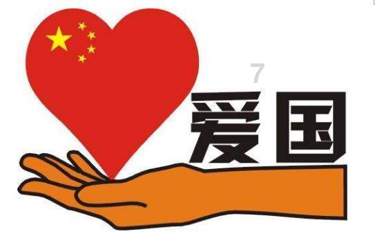 觉得无论选择什么样的工作，没有成为中产阶级，怎么感觉是在走父母的老路？游戏画面