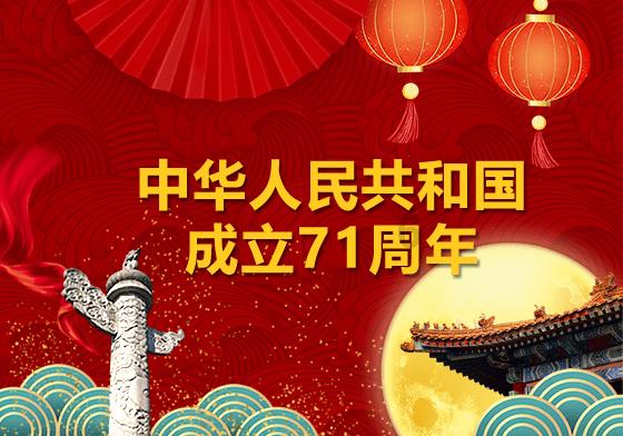 2048进阶版