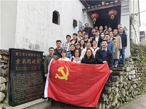 救援大胡子斗士