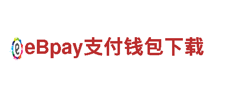 千亿体育官网手机登录网页版-专业机械企业，值得信赖